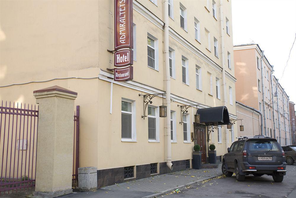 Admiralteyskaya Hotel Sankt Petersburg Zewnętrze zdjęcie